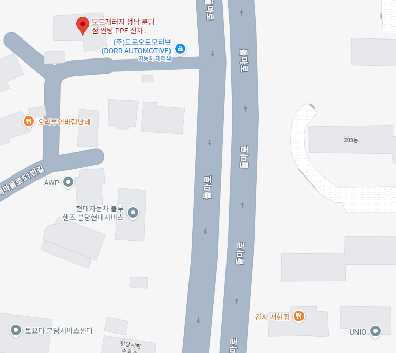 모드개러지 오시는 길 지도